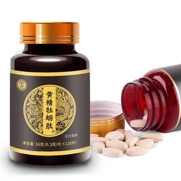 Benyuan Health Technology Industry (Guangdong) Co., Ltd.